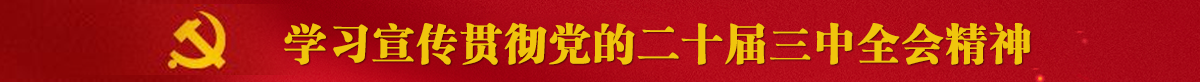 3551d8c799c2045d3c546199b7e5da0.png