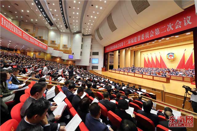 17日下午，省政协十二届二次会议闭幕。